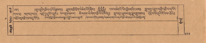 File:DJYD-KABUM-15-BA-034.pdf