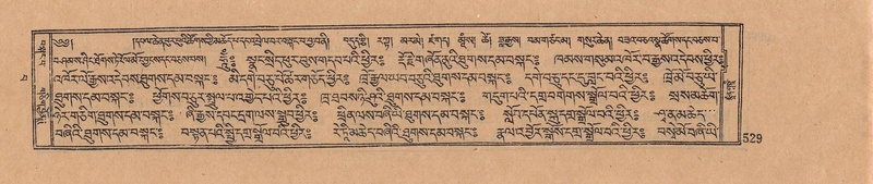 File:DJYD-KABUM-15-BA-036.pdf