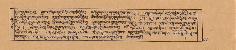 File:DJYD-KABUM-15-BA-036.pdf