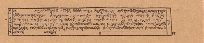 File:DJYD-KABUM-15-BA-037.pdf