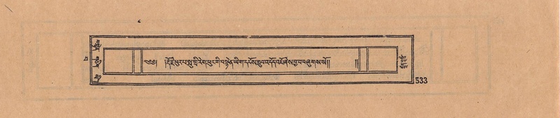 File:DJYD-KABUM-15-BA-038.pdf