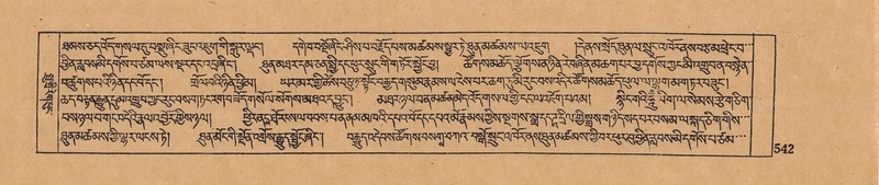 File:DJYD-KABUM-15-BA-038.pdf