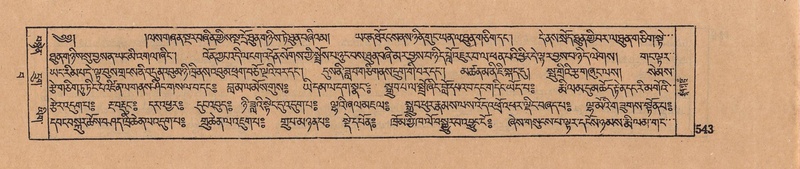 File:DJYD-KABUM-15-BA-038.pdf