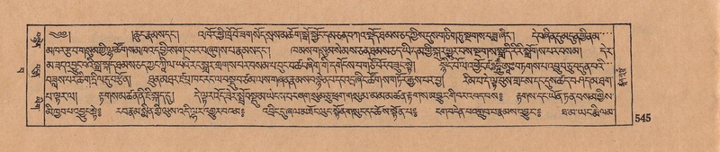 File:DJYD-KABUM-15-BA-038.pdf