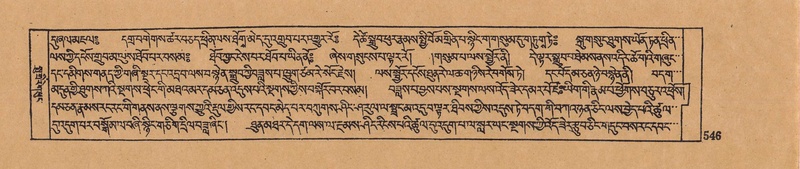 File:DJYD-KABUM-15-BA-038.pdf