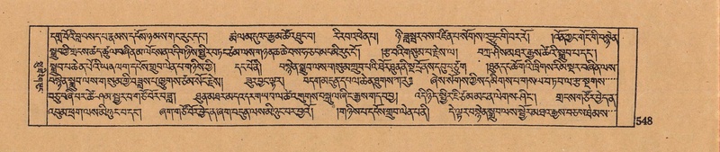 File:DJYD-KABUM-15-BA-038.pdf