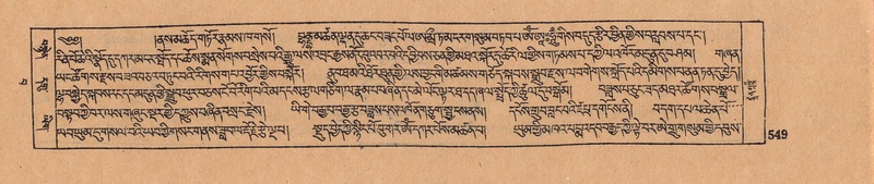 File:DJYD-KABUM-15-BA-038.pdf