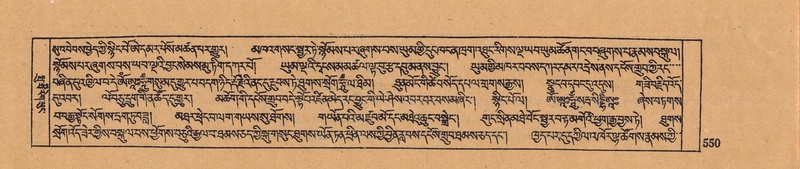 File:DJYD-KABUM-15-BA-038.pdf