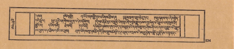 File:DJYD-KABUM-15-BA-038.pdf