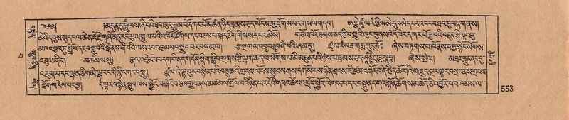 File:DJYD-KABUM-15-BA-038.pdf