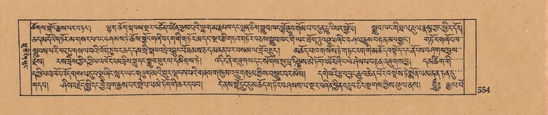 File:DJYD-KABUM-15-BA-038.pdf