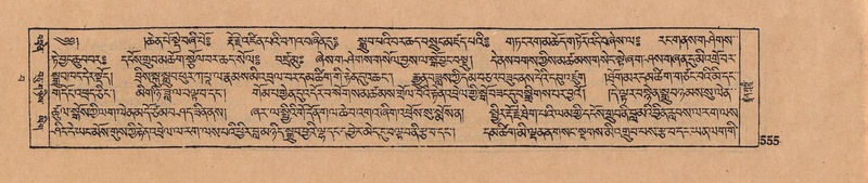 File:DJYD-KABUM-15-BA-038.pdf