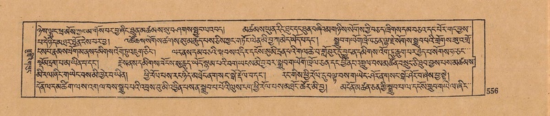 File:DJYD-KABUM-15-BA-038.pdf