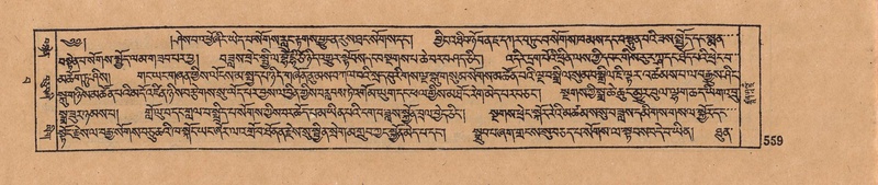 File:DJYD-KABUM-15-BA-038.pdf