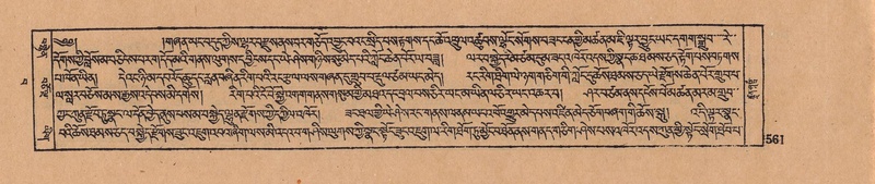 File:DJYD-KABUM-15-BA-038.pdf