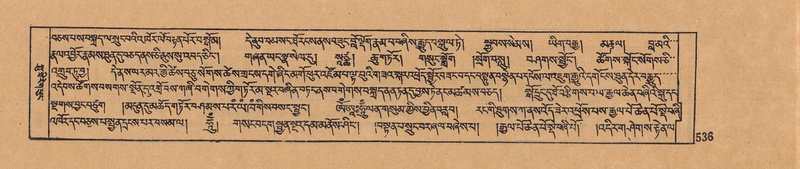 File:DJYD-KABUM-15-BA-038.pdf