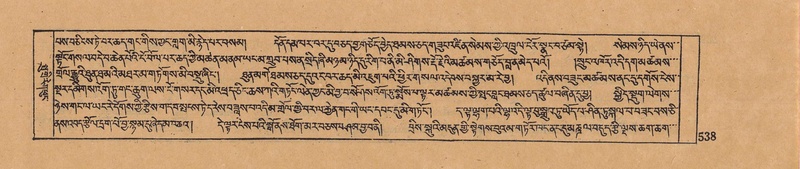 File:DJYD-KABUM-15-BA-038.pdf