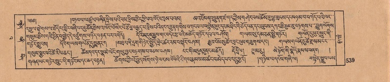 File:DJYD-KABUM-15-BA-038.pdf