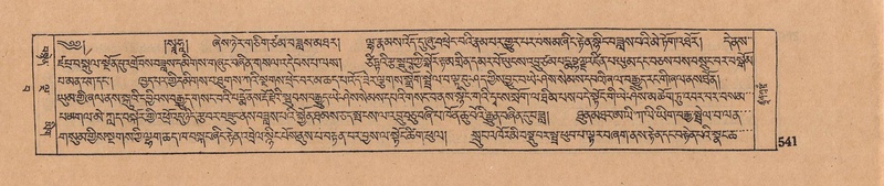 File:DJYD-KABUM-15-BA-038.pdf