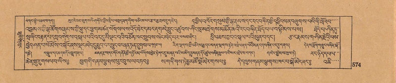 File:DJYD-KABUM-15-BA-039.pdf