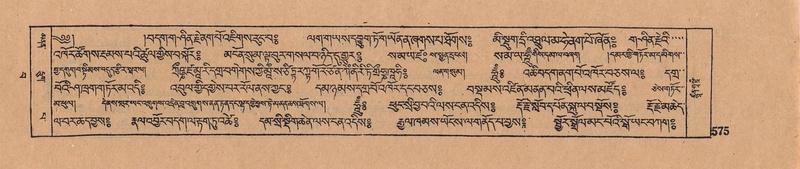 File:DJYD-KABUM-15-BA-039.pdf