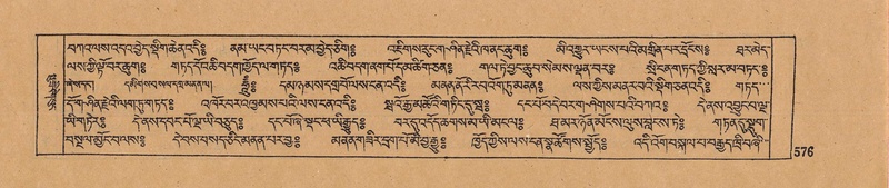 File:DJYD-KABUM-15-BA-039.pdf