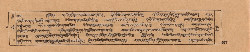 File:DJYD-KABUM-15-BA-039.pdf