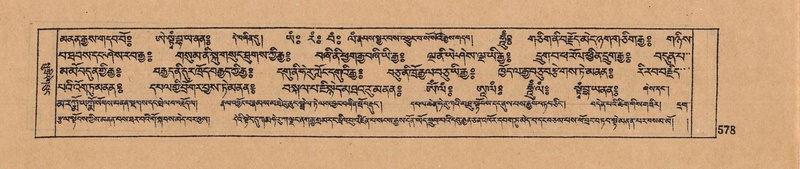 File:DJYD-KABUM-15-BA-039.pdf