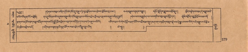 File:DJYD-KABUM-15-BA-039.pdf