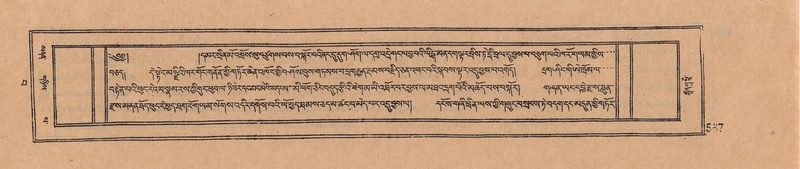 File:DJYD-KABUM-15-BA-039.pdf