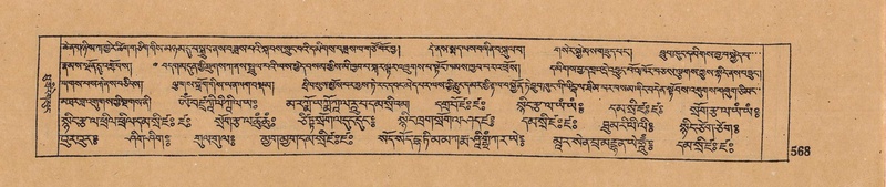 File:DJYD-KABUM-15-BA-039.pdf