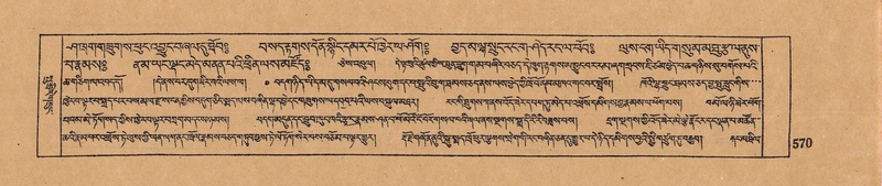 File:DJYD-KABUM-15-BA-039.pdf