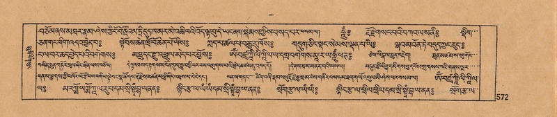 File:DJYD-KABUM-15-BA-039.pdf