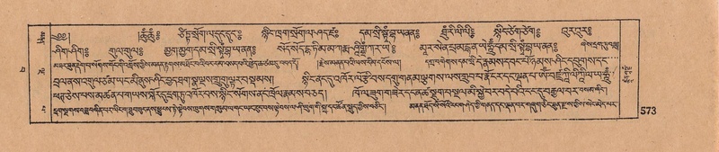 File:DJYD-KABUM-15-BA-039.pdf