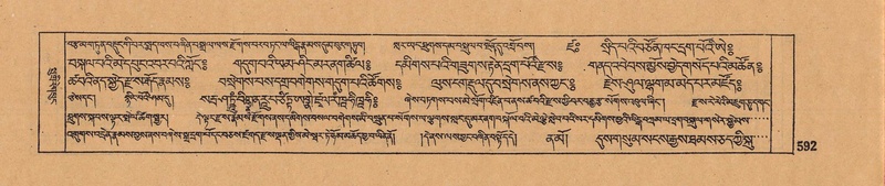 File:DJYD-KABUM-15-BA-040.pdf