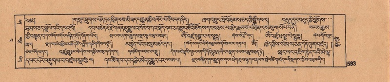 File:DJYD-KABUM-15-BA-040.pdf