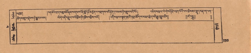 File:DJYD-KABUM-15-BA-040.pdf