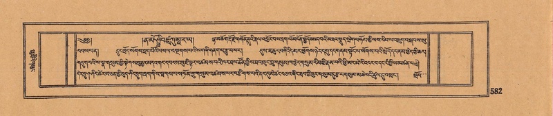 File:DJYD-KABUM-15-BA-040.pdf