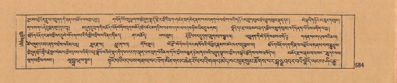 File:DJYD-KABUM-15-BA-040.pdf