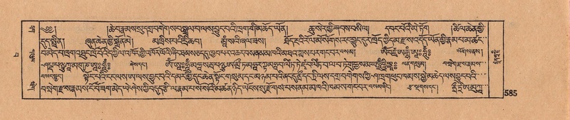 File:DJYD-KABUM-15-BA-040.pdf