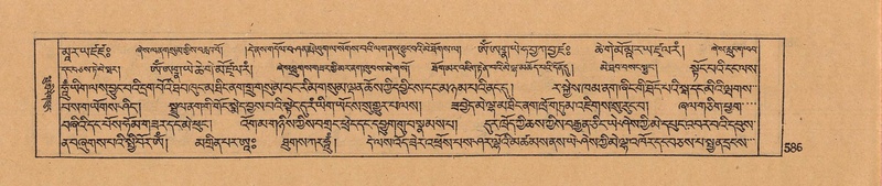 File:DJYD-KABUM-15-BA-040.pdf