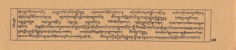 File:DJYD-KABUM-15-BA-040.pdf