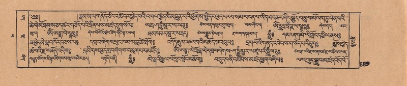 File:DJYD-KABUM-15-BA-040.pdf