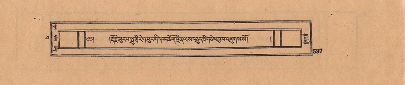 File:DJYD-KABUM-15-BA-041.pdf