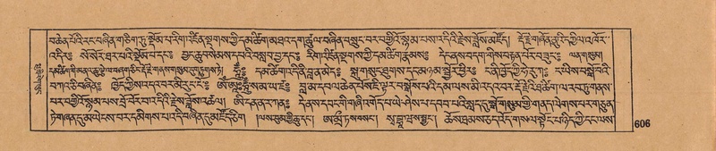 File:DJYD-KABUM-15-BA-041.pdf