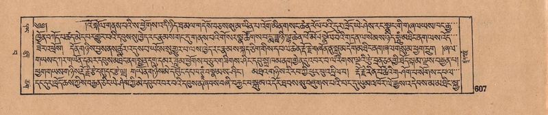 File:DJYD-KABUM-15-BA-041.pdf