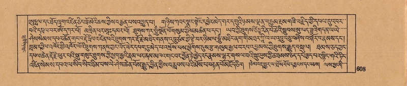 File:DJYD-KABUM-15-BA-041.pdf