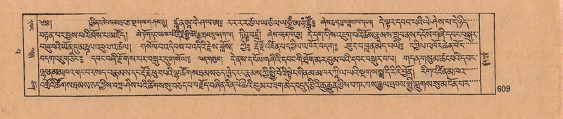 File:DJYD-KABUM-15-BA-041.pdf