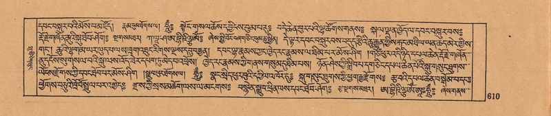 File:DJYD-KABUM-15-BA-041.pdf