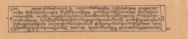 File:DJYD-KABUM-15-BA-041.pdf